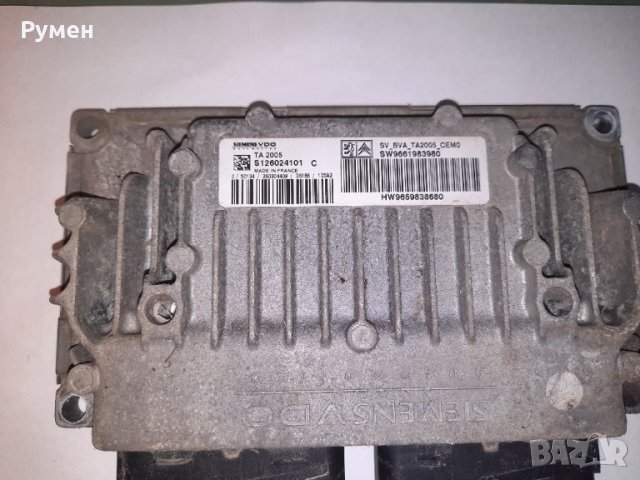 Компютър скорости CITROEN PEUGEOT SIEMENS S126024101 C