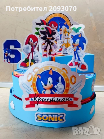 Картонена торта