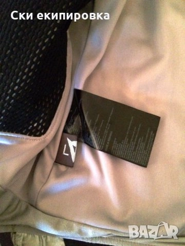 DAINESE мъжко яке за ски/сноуборд №52-54 р-р L 259лв, снимка 14 - Зимни спортове - 52088066