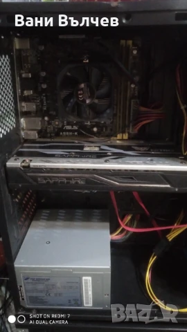 Продавам Гейминг настолен компютър AMD, снимка 4 - Геймърски - 50978945