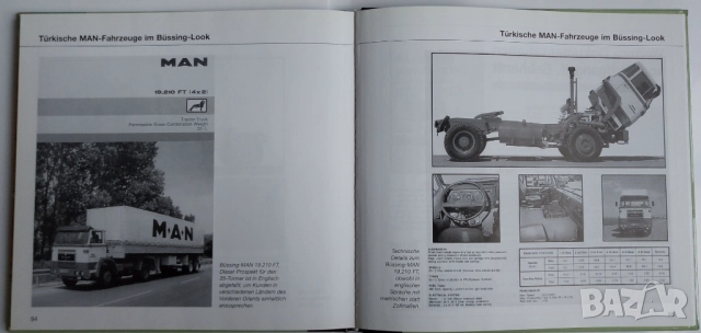 Две книги камиони FAUN Bussing история товарни автомобили автобуси MAN, снимка 16 - Специализирана литература - 52537884