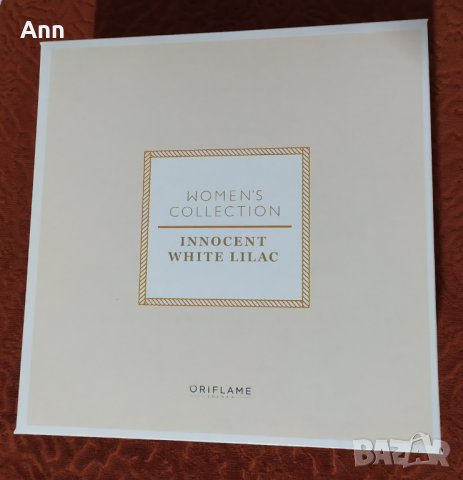Дамски подаръчен комплект  Орифлейм, снимка 2 - Дамски парфюми - 43339577