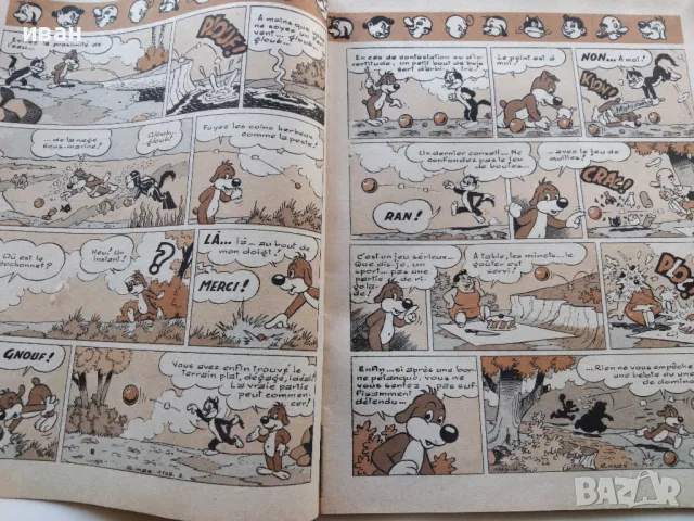 Комикс "Pif" 1966г. № 1109, снимка 2 - Списания и комикси - 47911381