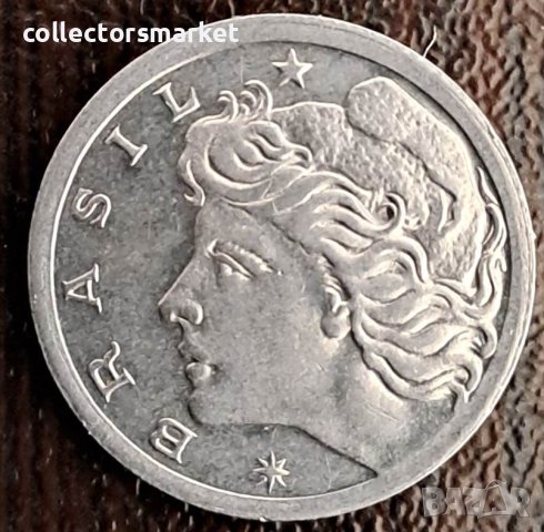 2 центаво 1969, Бразилия, снимка 2 - Нумизматика и бонистика - 44071258