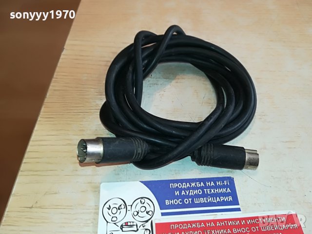 АУДИО КАБЕЛ 6-ТИЦИ 3 МЕТРА 1703231648