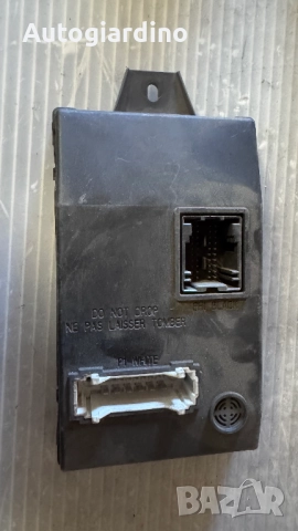 Комфорт модул зa Dacia Sandero - 8201013757 / U118522007, снимка 2 - Части - 51788416