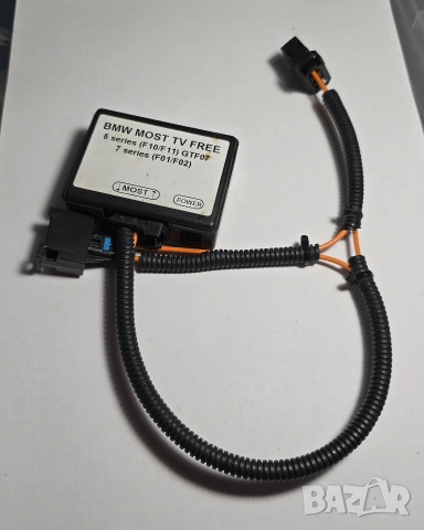 BMW Most TV Free 5 Series / 7 Series F10, F11, GTF07, F01, F02 модул