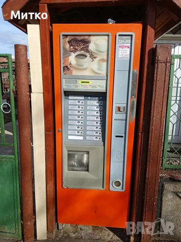 Вендинг автомат