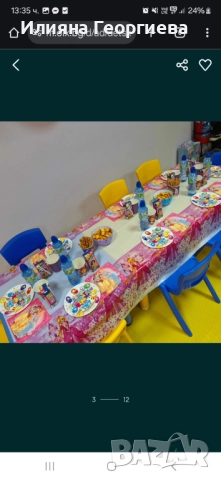 Детски кът, Плейнграунд, Оборудване за детски кът, снимка 3 - Други стоки за дома - 51665999
