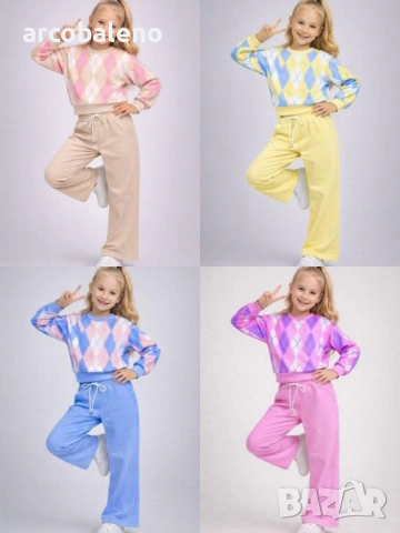 Детски комплект от две части, 4цвята 