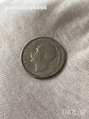 Монетата от 20 лева 1940 година  с голямото А, снимка 12 - Нумизматика и бонистика - 43029865