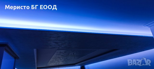 Изработка на осветление с LED лента на всекидневна - Меристо БГ ЕООД, снимка 7 - Електро услуги - 43316256