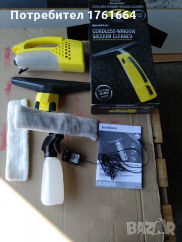 Чистачка за стъкла 