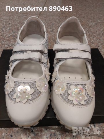 20% по-ниска цена! Обувки TwinSet, бели, естествена кожа, 37 номер., снимка 6 - Дамски ежедневни обувки - 39892651