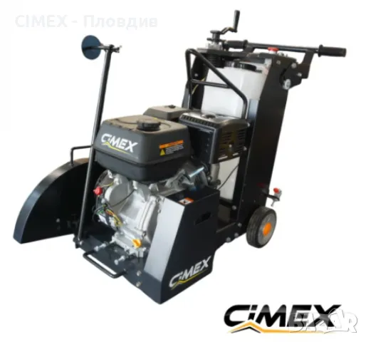 Фугорез количка CIMEX FS500RS, 500mm