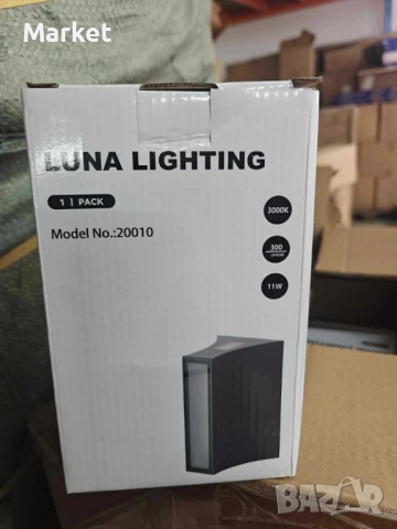 Висококачествена LED стенна лампа Luna Lighting – 11W, 3000K, 300 lm, снимка 8 - Лед осветление - 51779241