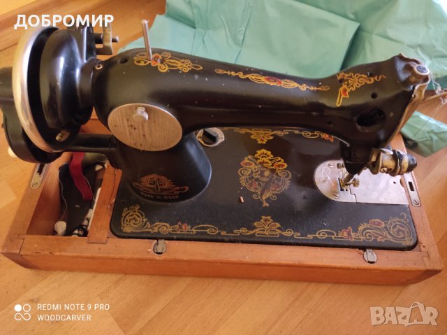 Шевна машина ръчна , снимка 4 - Шевни машини - 38258229