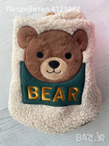Ново топло и мекичко кучешко яке, палтенце teddy bear за малко кученце до 2.8 кг. , снимка 2 - За кучета - 52553235