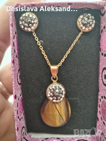 Стоманено колие с тигрово око и циркон и обеци , снимка 3 - Колиета, медальони, синджири - 49309568