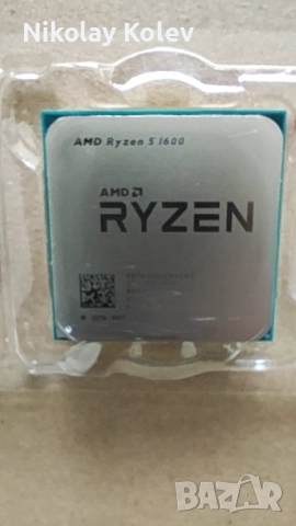 AMD Ryzen 5 1600 + Wraith Prism RGB – AM4