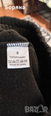 Дамски ватиран комплект. , снимка 4 - Спортни екипи - 52318322