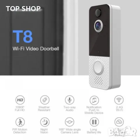 T8 видео звънец 1080P безжичен WiFi със звънец звънец камера