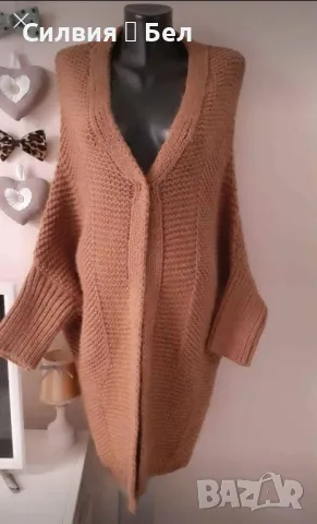 Дамска жилетка , снимка 2 - Жилетки - 49336876