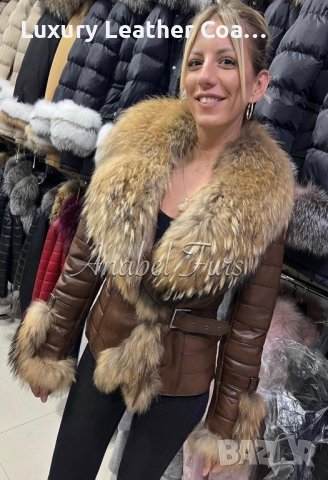 Дамски якета от естествен косъм и естествена кожа, снимка 9 - Якета - 40212352