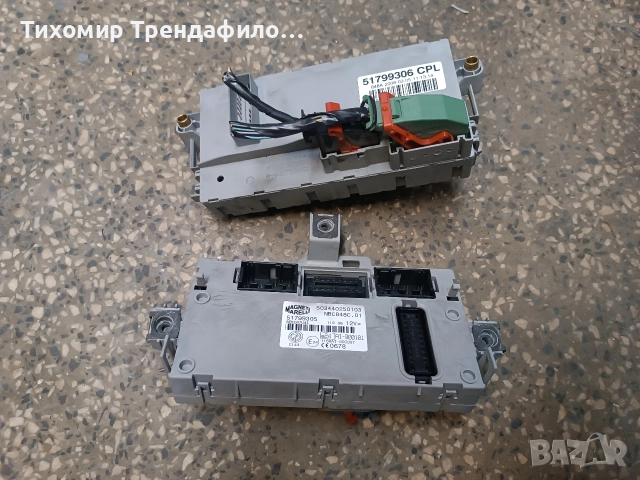 NBC848C.01 , NBC 848.01 , 51799305 , BODY CONTROL LANCIA MUSA , 51799306 , 2008г, снимка 4 - Части - 52670641