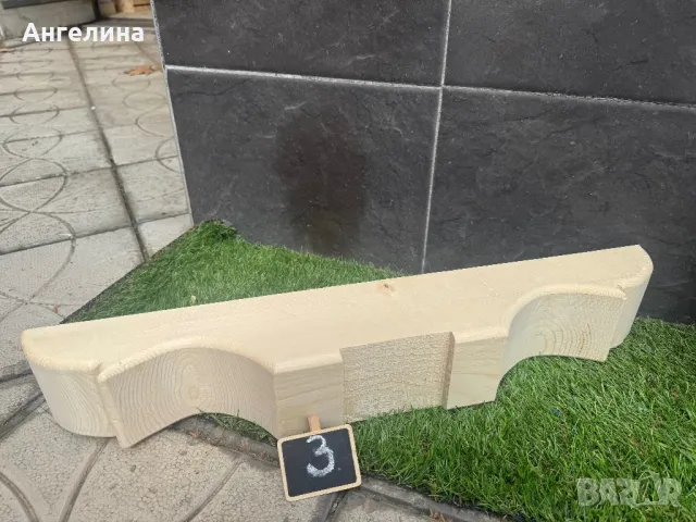 Дървени капители и конзолки за навеси и барбекюта , снимка 8 - Строителни материали - 34336231