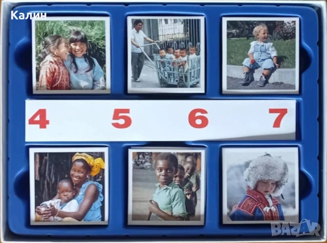 Настолна игра „Unicef Tandem”, снимка 2 - Колекции - 53274914