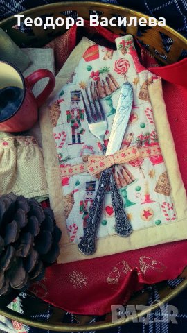 Подложка за прибори а две лица