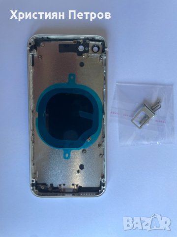 Заден капак / корпус за iPhone SE 2020, снимка 4 - Резервни части за телефони - 38006410