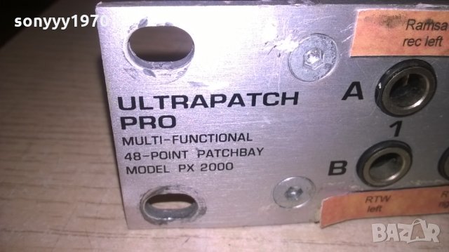 behringer ultrapatch pro model px2000-внос франция, снимка 5 - Ресийвъри, усилватели, смесителни пултове - 26951759