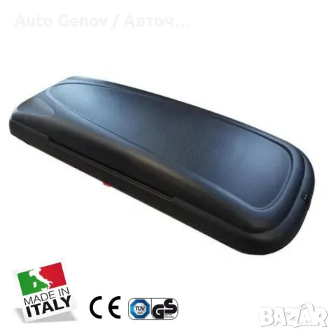  Автобокс Art Plast ВА480 / PA / DS Дуо Карбон (480 литра), снимка 3 - Аксесоари и консумативи - 49423610