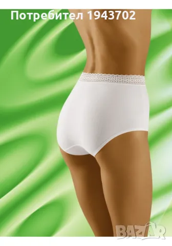 Бели бикини с висока талия Eco-Go, снимка 2 - Бельо - 48340580