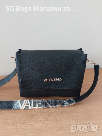Valentino лукс дамска чанта код 228, снимка 1