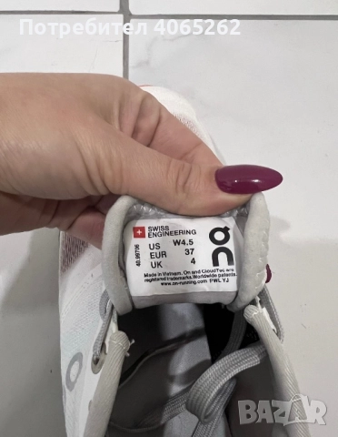 Дамски нови обувки, снимка 5 - Маратонки - 52728834