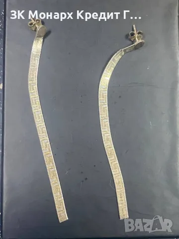 Сребърни обеци