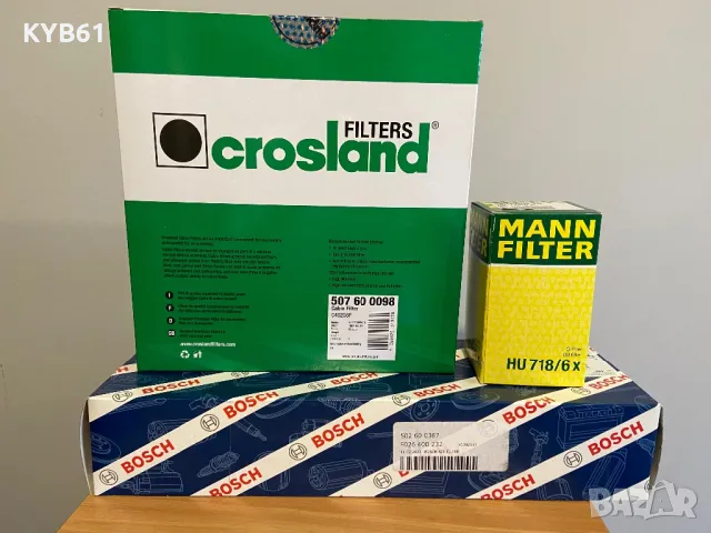 Комплект филтри-маслен,въздушен и кабин за ХОНДА АКОРД 2.2 CDTI 2006 година