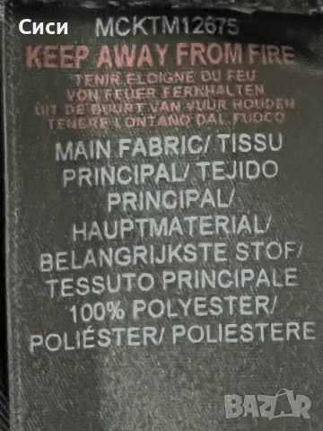 Тгниска , снимка 3 - Тениски - 49283032