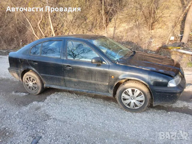 Шкода Октавия 1,96 tdi, 2000 г на части, снимка 3 - Автомобили и джипове - 49230352