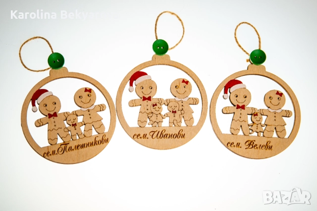 Дървена коледна играчка „Семейство“