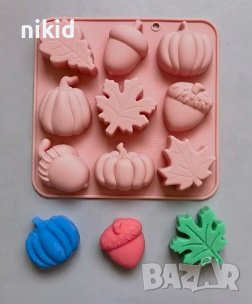 Едри Есенни жълъд тиква листо силиконов молд форма фондан гипс шоколад сапун свещ декор
