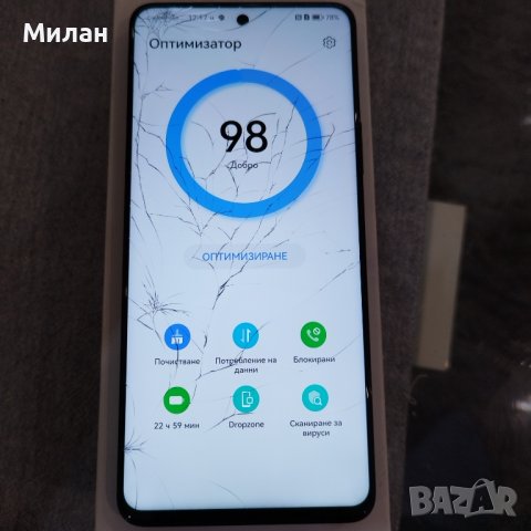 Продавам Huawei nova 9 se на части, снимка 7 - Резервни части за телефони - 44097953