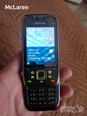 Nokia E66 White Steel , снимка 7 - Nokia - 53438583