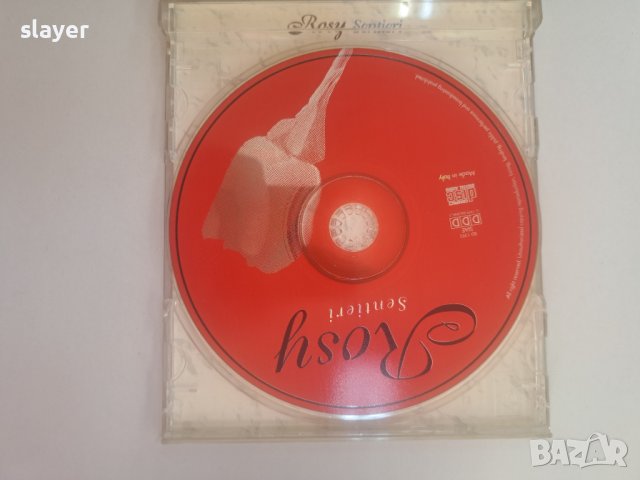 Оригинален диск Росица Борджиева, снимка 4 - CD дискове - 43772959