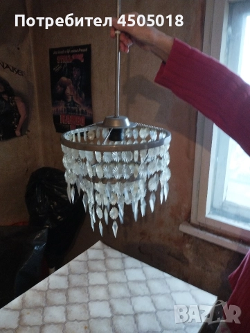 Полюлей , снимка 2 - Лампи за таван - 52991868