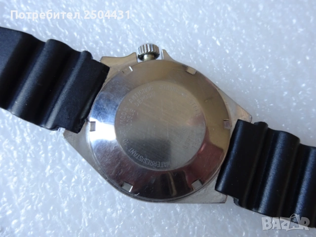 dugena tresor , снимка 5 - Мъжки - 53156161