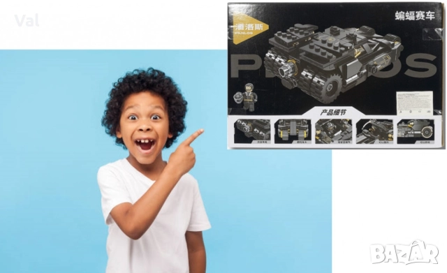 Конструктор кола-322 части-перфектен подарък за вашето дете, снимка 7 - Конструктори - 52436260